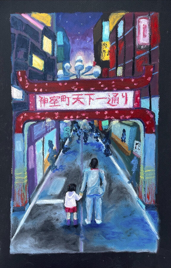 Untitled Untitled