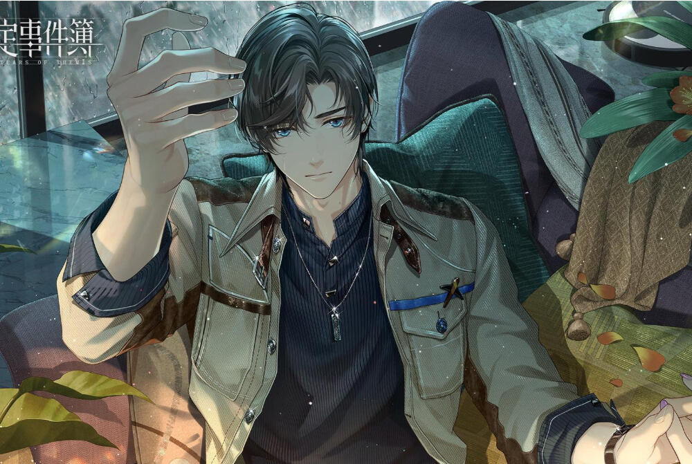 Artem [Tears of Themis]